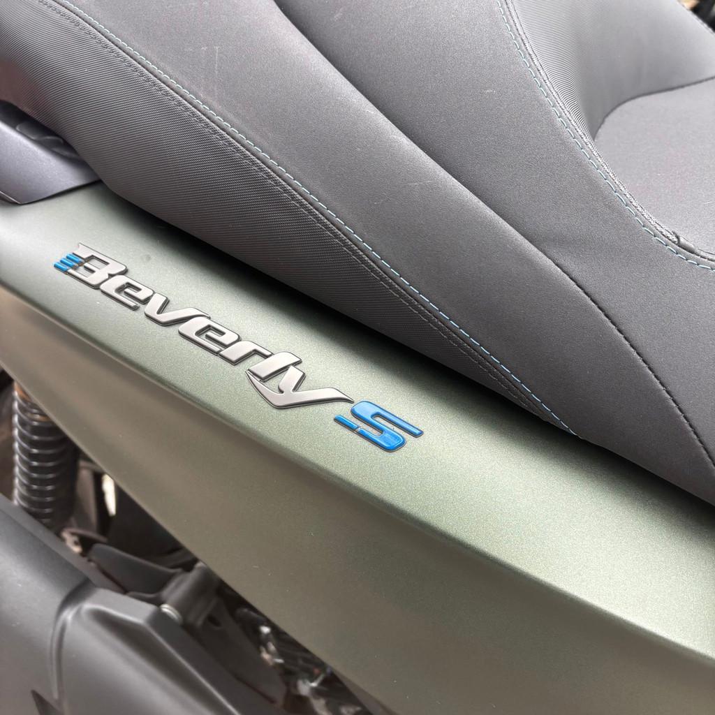 Piaggio Scooter Piaggio 400 Beverly S HPE Matgroen / Verde O, Motoren, Scooter, Bedrijf, 399 cc, 12 t/m 35 kW