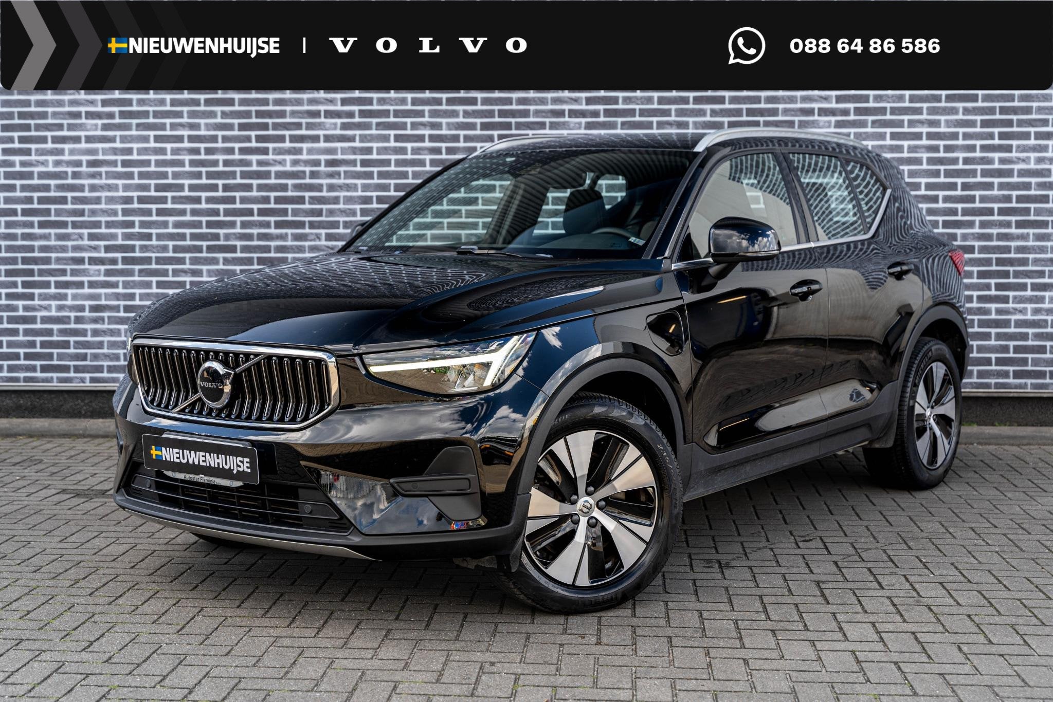 Volvo XC40 1.5 T4 Plug-in Hybrid Core Bright | PHEV | Naviga, Auto's, Volvo, Stof, Euro 6, 1712 kg, Zwart