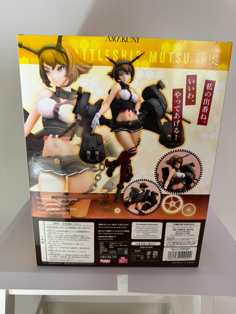 Mutsu - KanColle - Amakuni - Anime Figure, Verzenden, Zo goed als nieuw