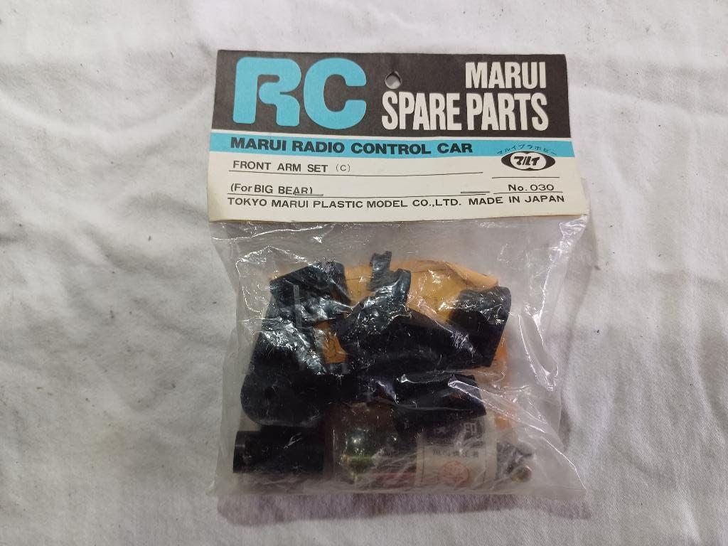 Marui big bear voor arme set Nieuw in de verpakking, Hobby en Vrije tijd, Elektro, Nieuw, Ophalen of Verzenden, Onderdeel