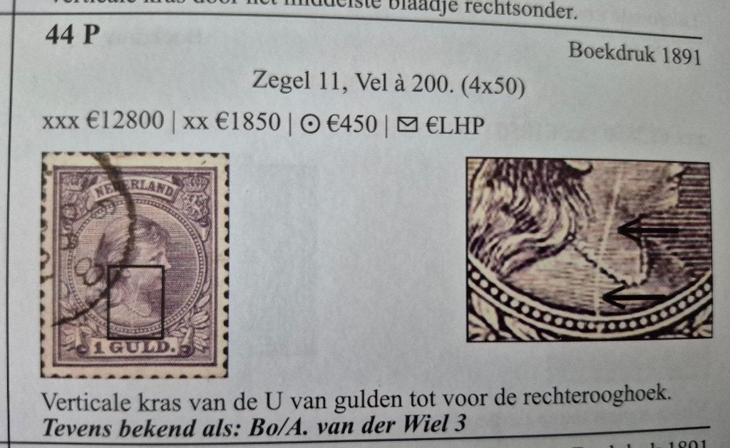 Plaatfout catalogus Mast 44 P - Nederland 1 Gulden 1891, Ophalen of Verzenden, T/m 1940, Gestempeld