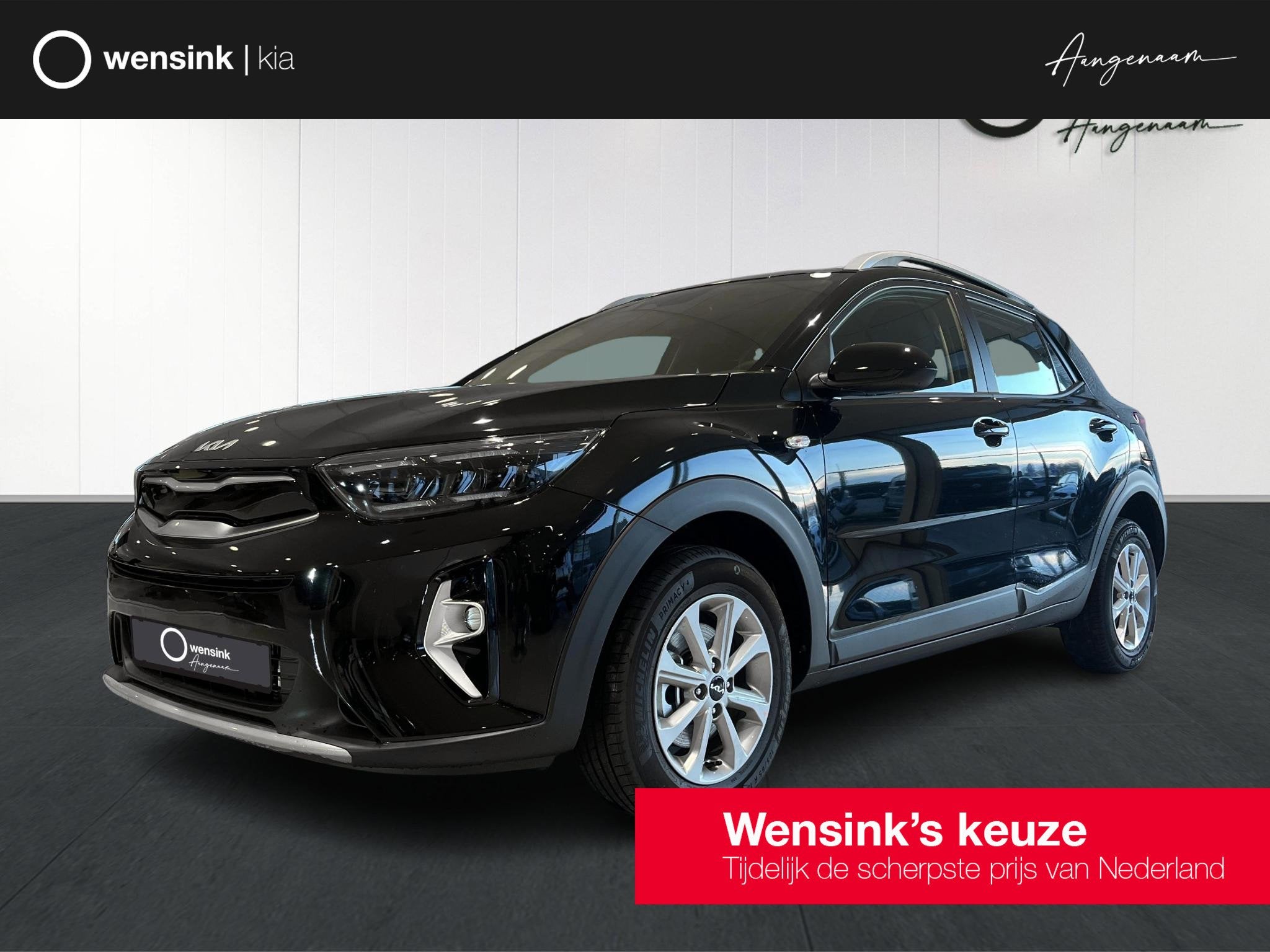 Kia Stonic 1.0 T-GDi MHEV DynamicLine | vanaf € 429,- per, Voorwielaandrijving, Automatische klimaatregeling, 710 kg, Zwart