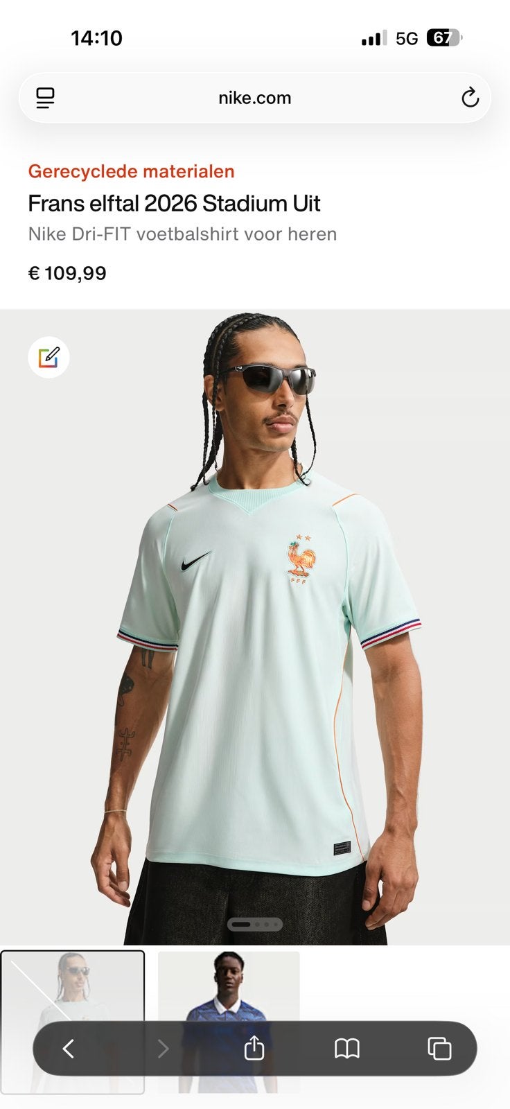 Frankrijk WK shirt uit 2026 GEZOCHT !, Tickets en Kaartjes, Concerten | Nederlandstalig, Eén persoon