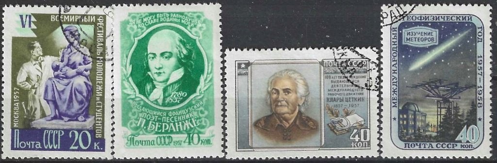 Sovjet-Unie 381, Ophalen of Verzenden, Overige landen, Gestempeld