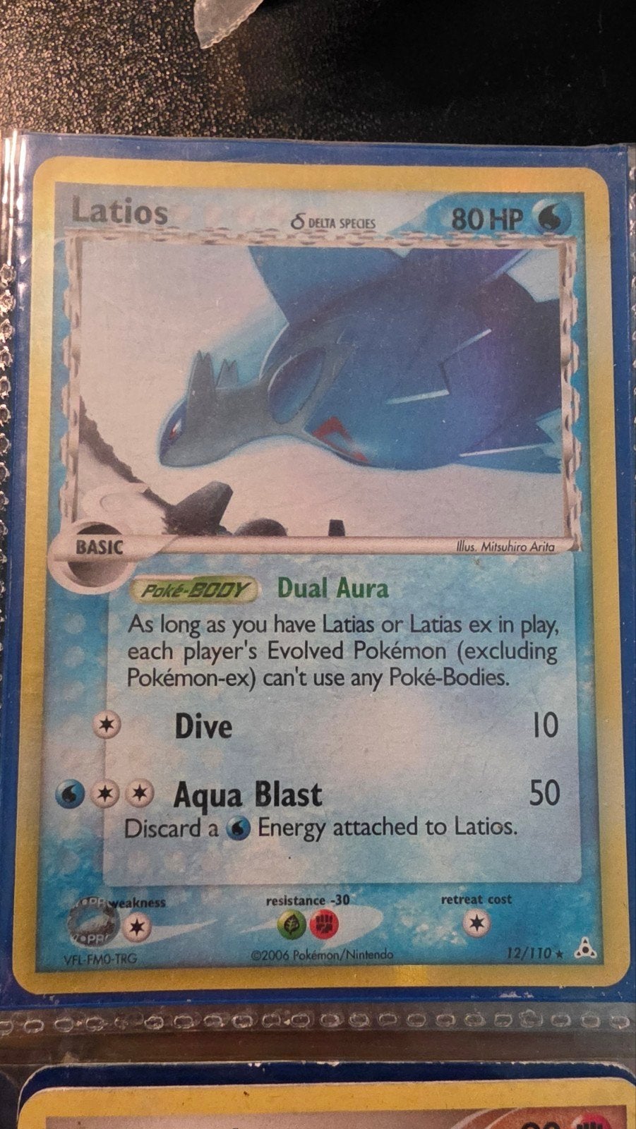 Latios, Hobby en Vrije tijd, Ophalen, Zo goed als nieuw