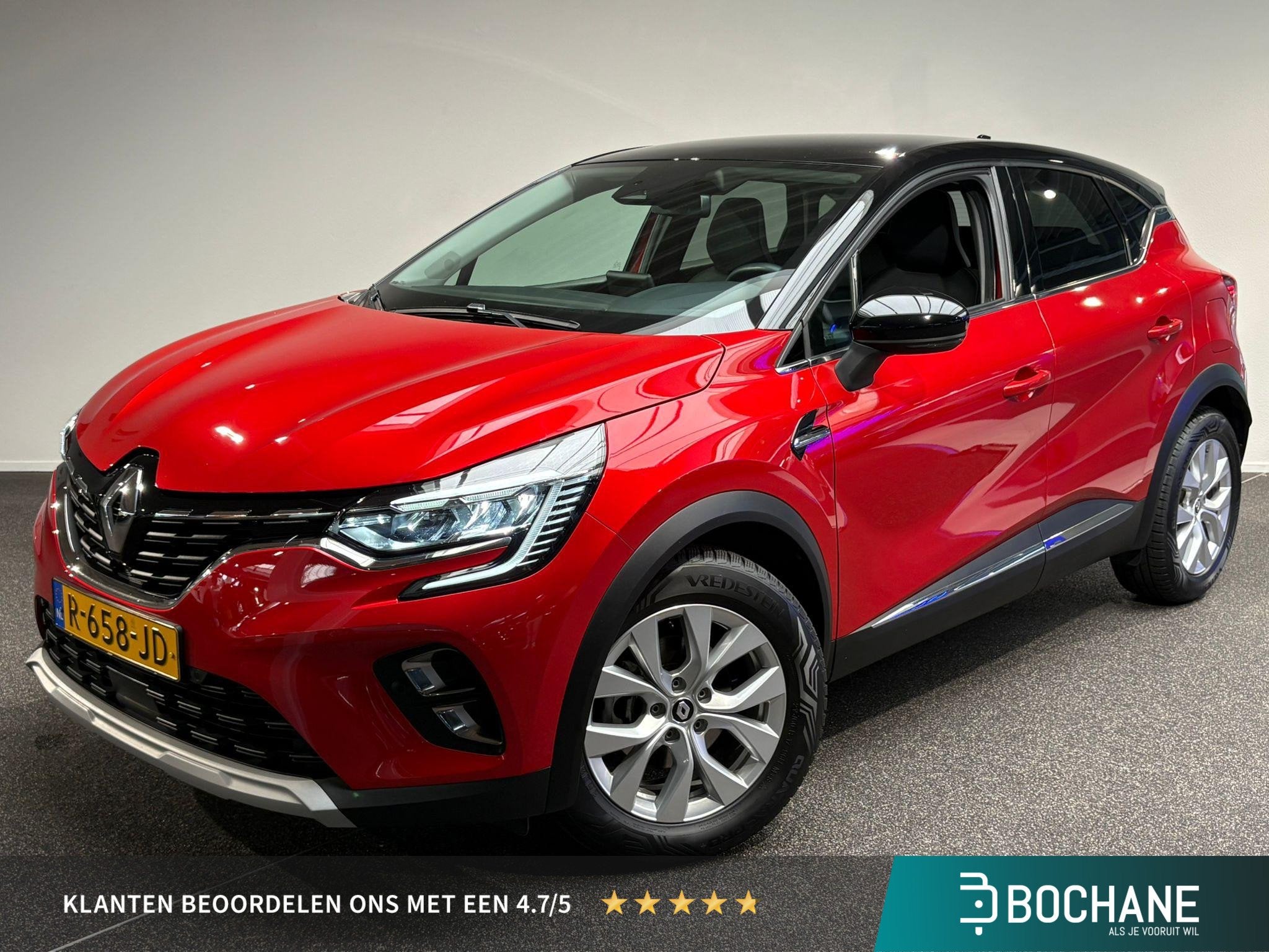 Renault Captur 1.6 E-Tech Plug-in Hybrid 160 Intens | Achter, Auto's, Renault, Gebruikt, Met garantie (alle), Leder en Stof, Parkeersensor
