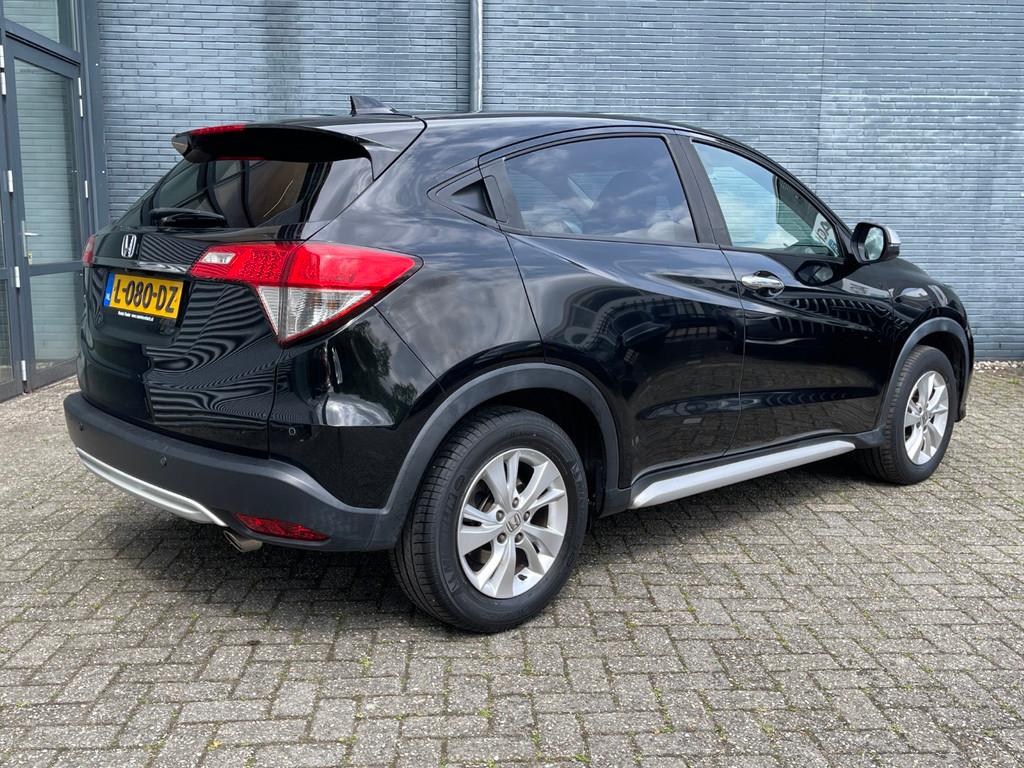 Honda HR-V 1.5 i-VTEC Automaat Elegance Robust Pack | Naviga, Auto's, Honda, Automaat, 12 maanden, Zwart, Origineel Nederlands