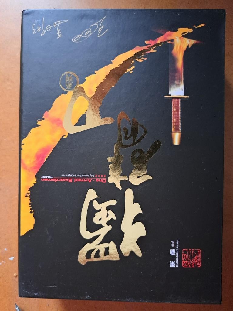 One-Armed Swordsman Trilogy Boxset Shaw Bros Regio 3, Cd's en Dvd's, Dvd's | Actie, Ophalen of Verzenden, Zo goed als nieuw, Boxset