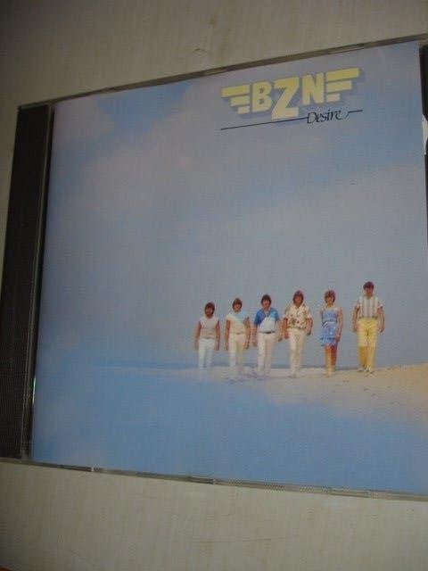 BZN- Desire- Mercury- (NIEUW), Verzenden, Nieuw in verpakking