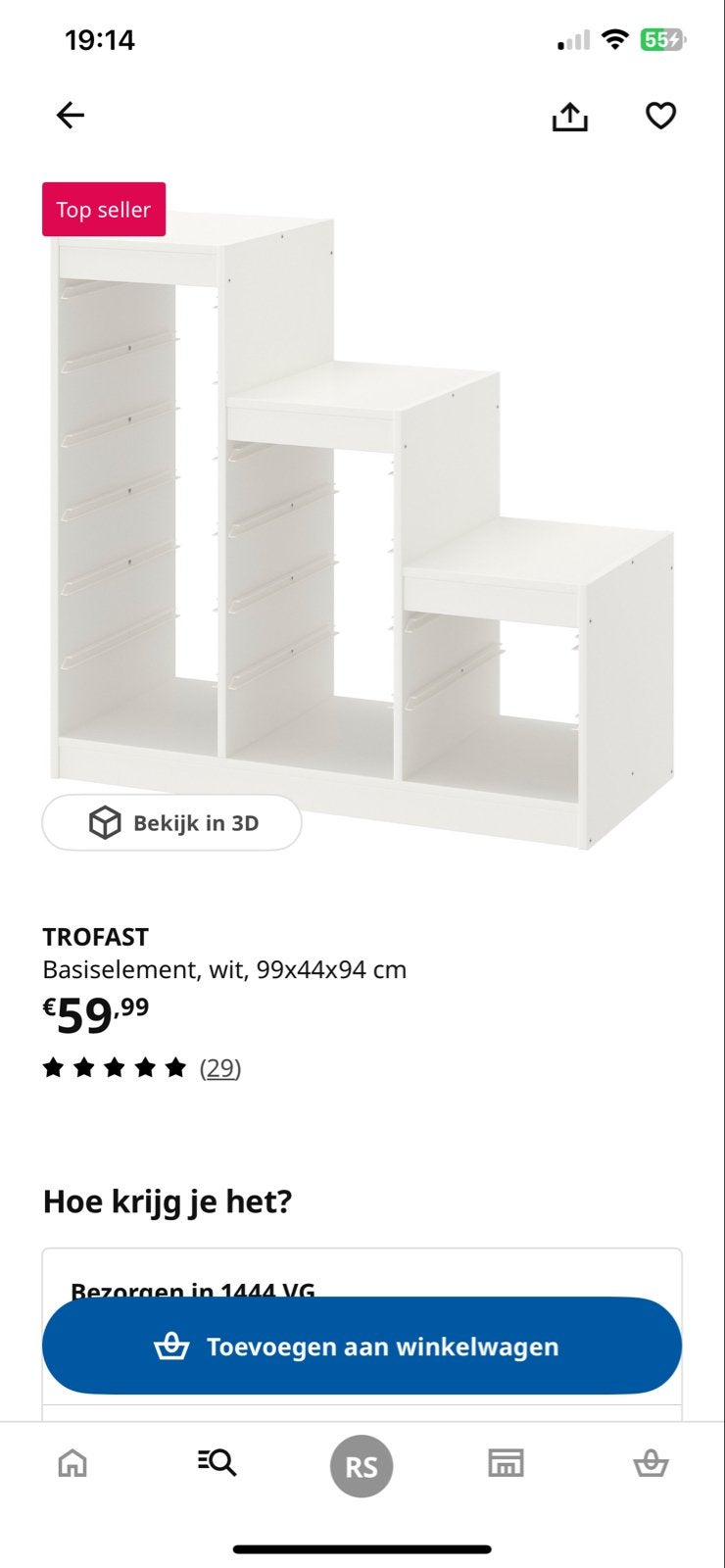 IKEA TROFAST Basiselement wit, 99x44x94 cm, Ophalen, Gebruikt, Kast