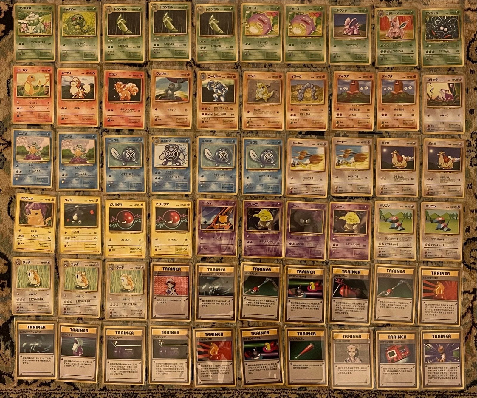 Verzameling Japanse Base Set (expansion pack)Pokémon kaarten, Ophalen of Verzenden, Gebruikt, Meerdere kaarten