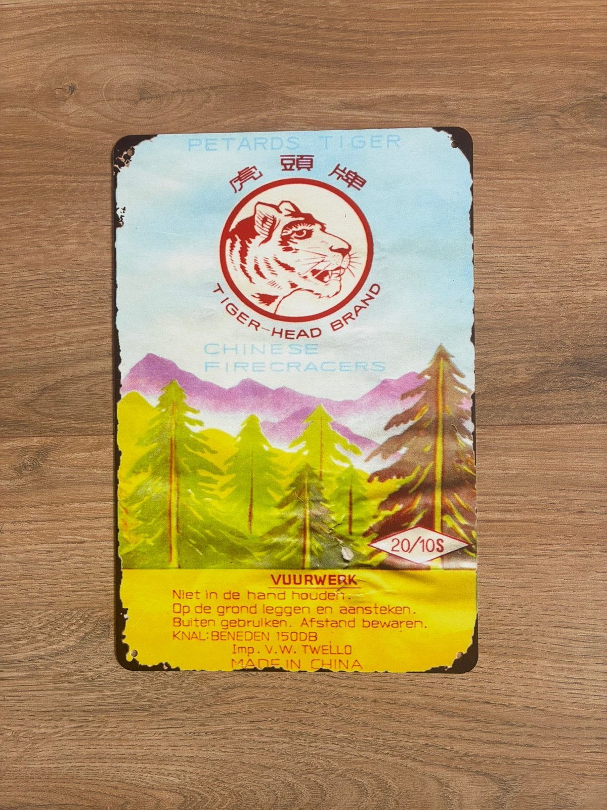 Retro vuurwerk wandplaatje tiger head, Verzenden, Nieuw, Versiering, Overige