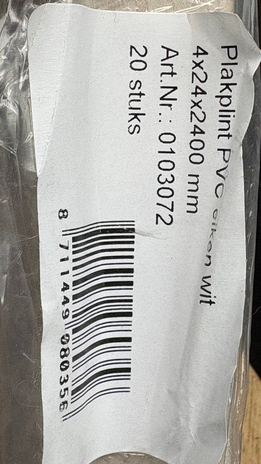 Plakplinten PVC eiken wit 10 stuks - Nieuw, Ophalen, Overige materialen, Nieuw, 200 tot 250 cm