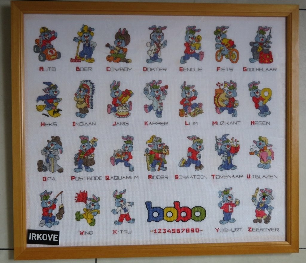 GEBORDUURD BOBO ALFABET * In Lijst *, Ophalen of Verzenden, Nieuw, Ingelijst, Wanddecoratie