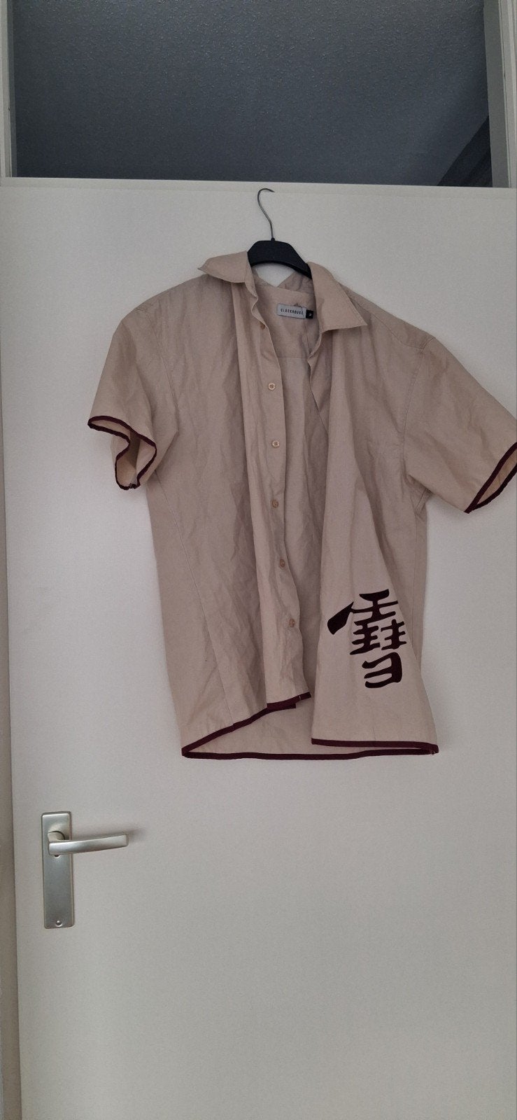 Heren overhemd met korte mouwen en Chinese print, Kleding | Heren, Onbekend, Beige, Ophalen of Verzenden, Overige halswijdtes