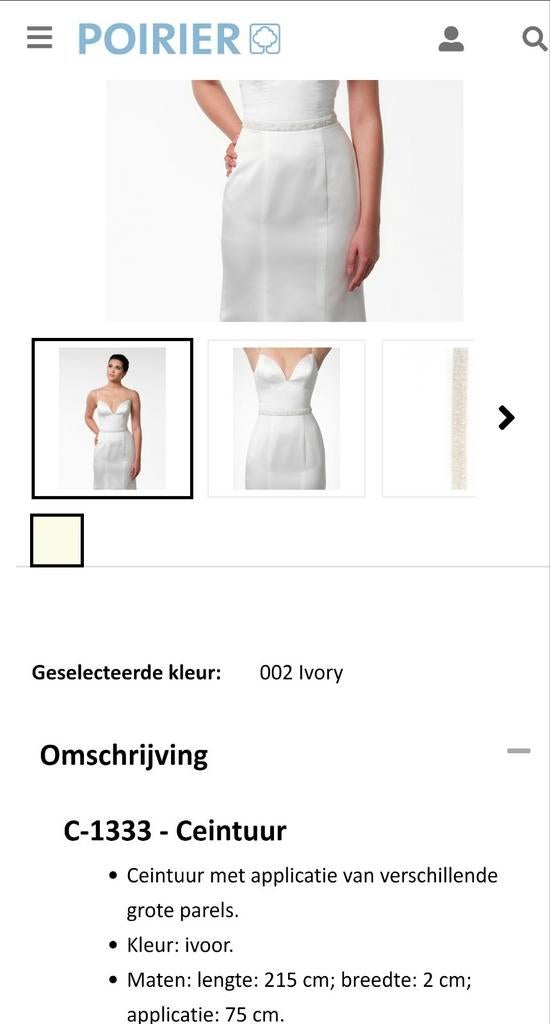 Poirier C-1333 Ivoor Ceintuur met Parelapplicatie, Overige kleuren, Nieuw, Ophalen of Verzenden, Accessoires