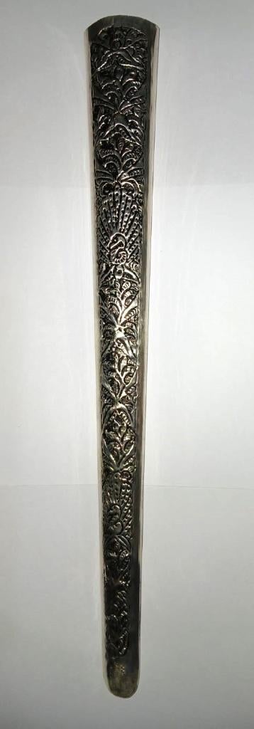 Pendok Sangup Yogyakarta Zilver Kleur PSA06, Antiek en Kunst, Verzenden