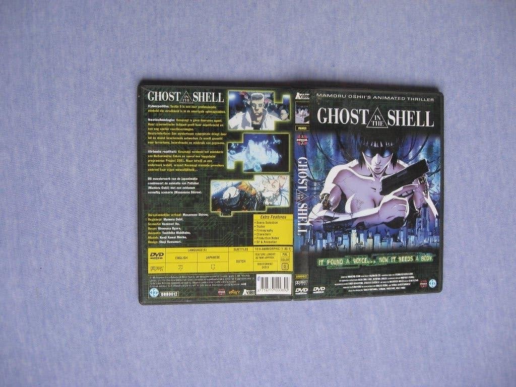 GHOST IN THE SHELL - Mamoru Oshi's Animated Thriller, Tekenfilm, Anime (Japans), Ophalen of Verzenden, Zo goed als nieuw