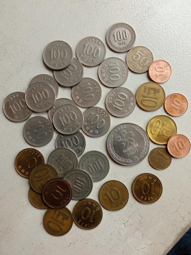 Zuid-Korea lot munten., Ophalen of Verzenden, Oost-Azië, Setje