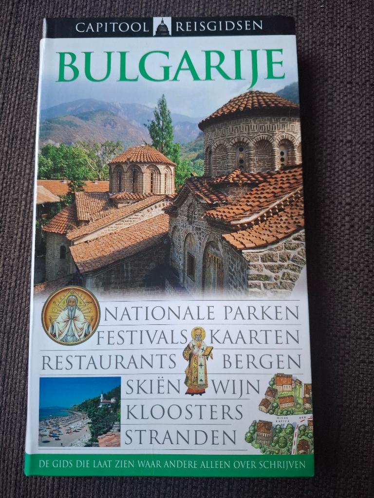 Capitool reisgids - Bulgarije, Gelezen, Capitool, Europa, Ophalen of Verzenden
