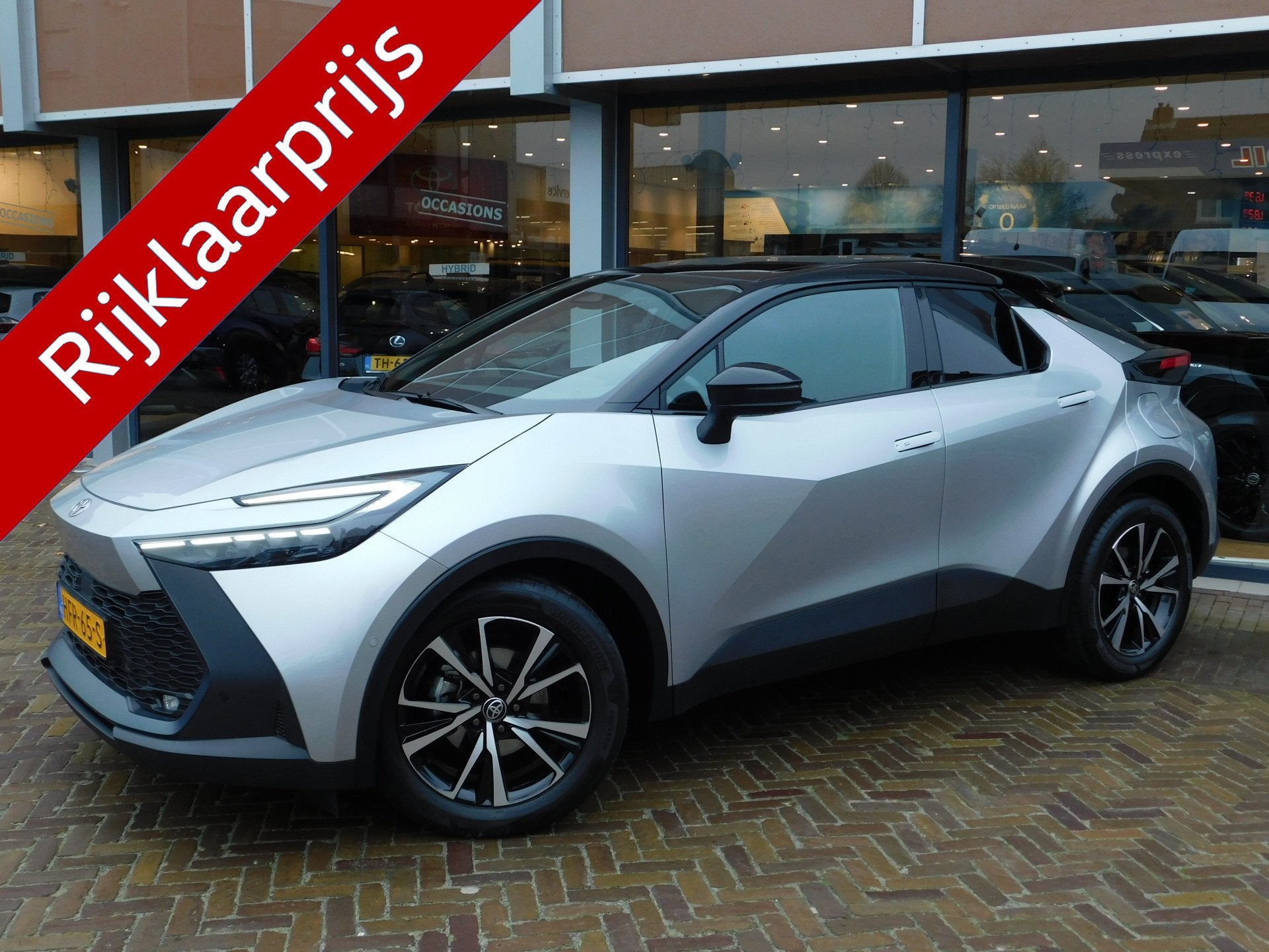 Toyota C-HR 1.8 Hybrid 140 First Edition | Two-Tone, Auto's, Stof, Euro 6, Origineel Nederlands, Bedrijf