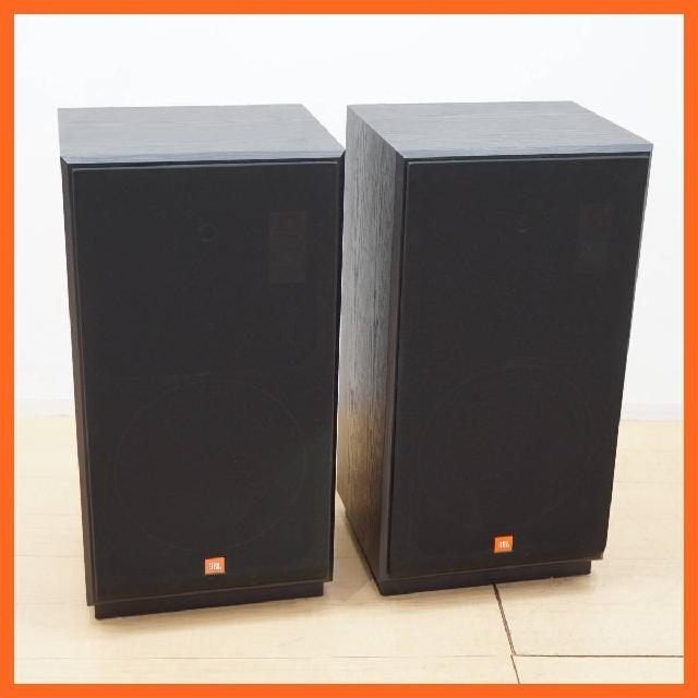 JBL CF120 Hifi speakers vintage klassieker! 250 Watt, Audio, Tv en Foto, Luidsprekers, Ophalen, Gebruikt, JBL, 120 watt of meer