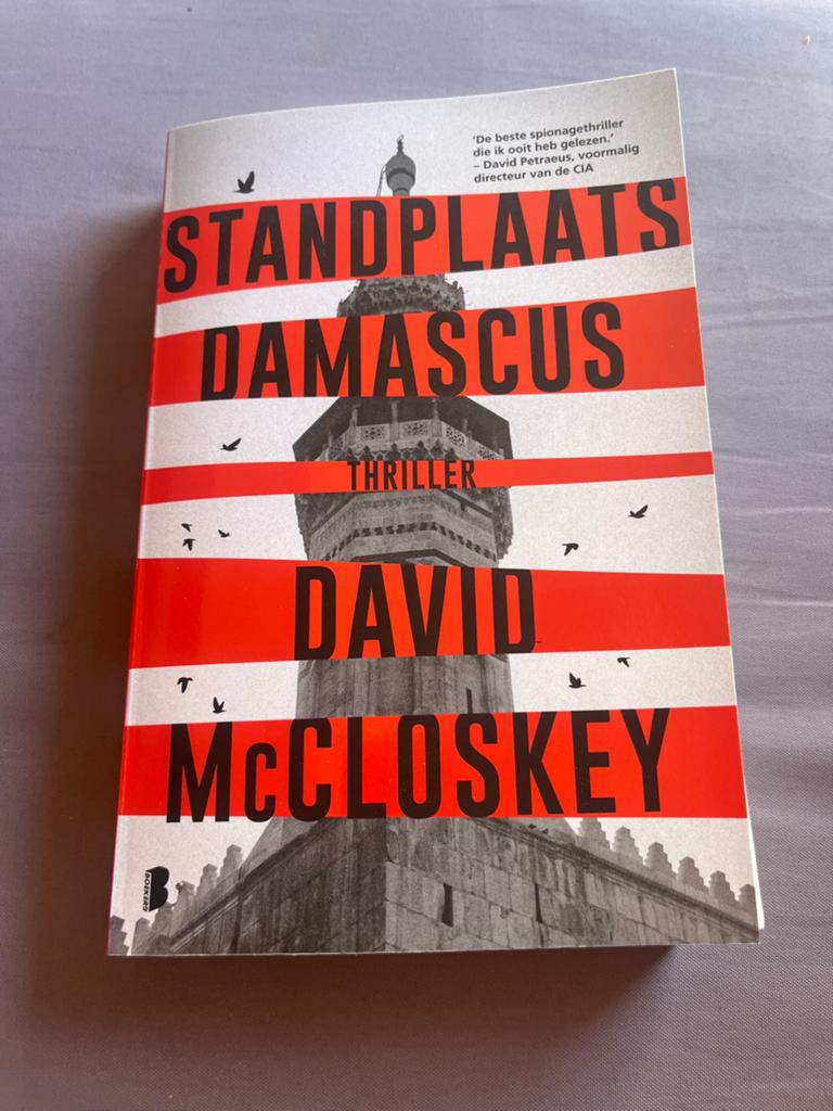 Standplaats Damascus - David McCloskey (Thriller), Ophalen of Verzenden, Zo goed als nieuw, Wereld overig
