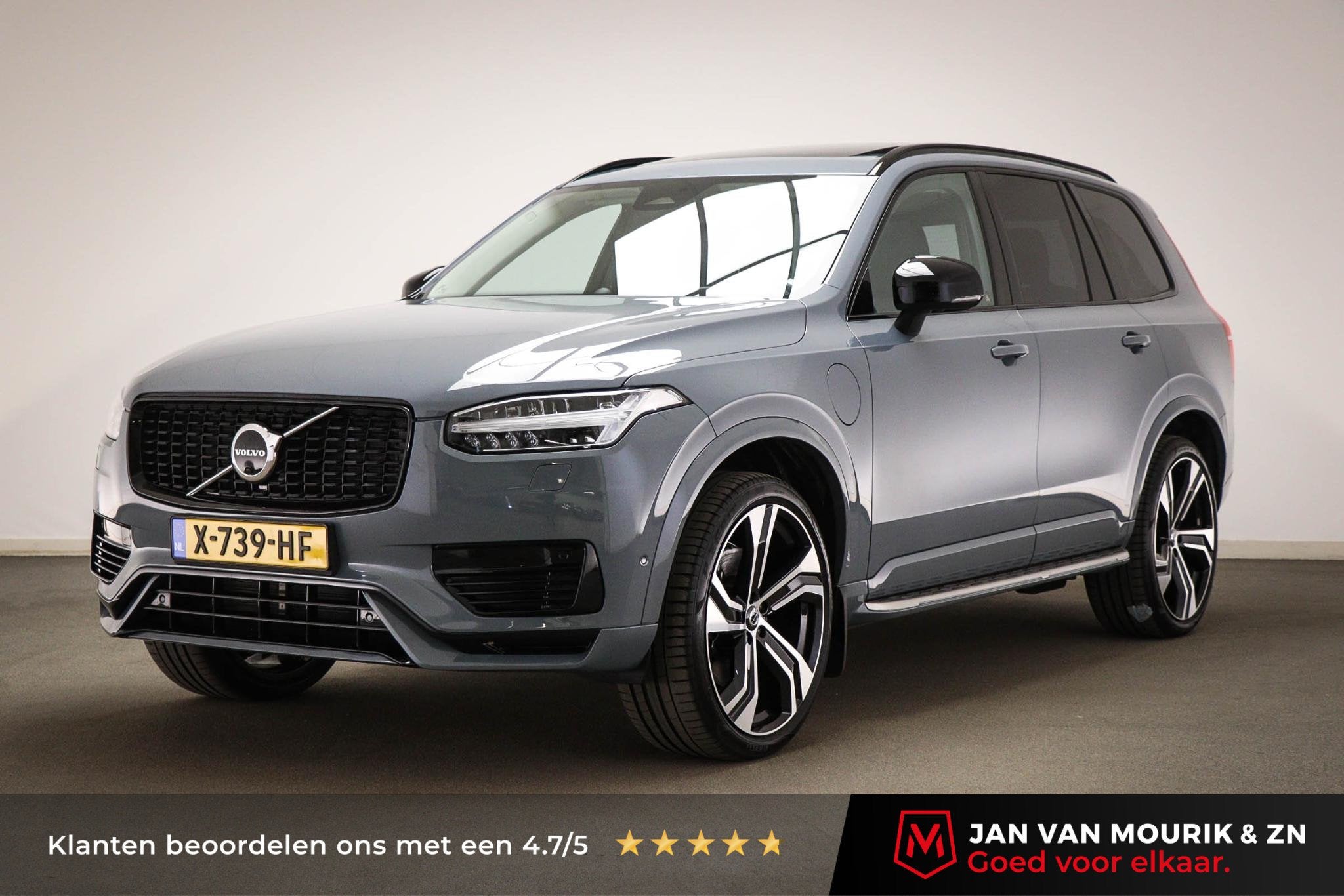 Volvo XC90 2.0 T8 Recharge AWD Ultimate Dark | LUCHTVERING |