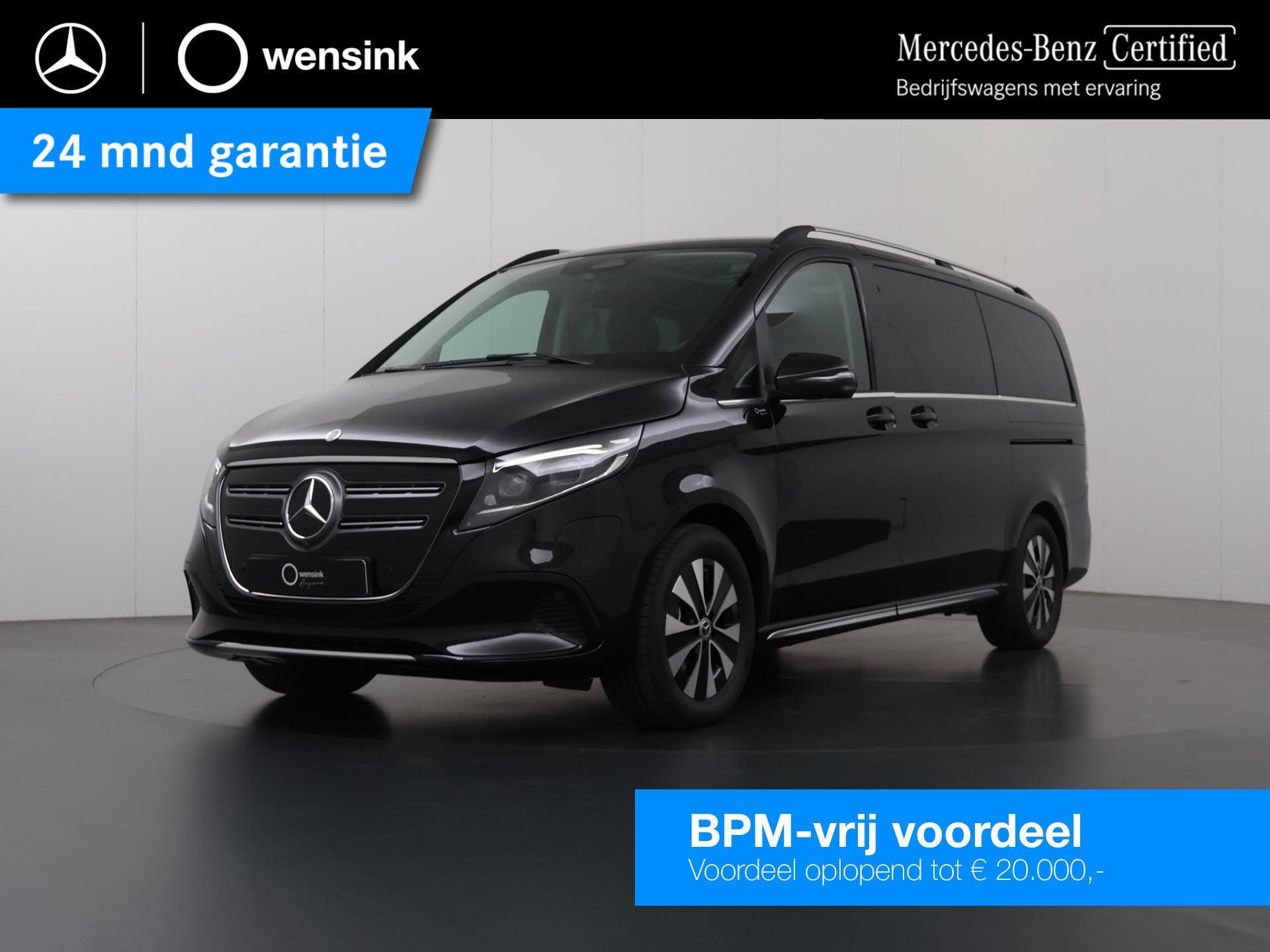 Mercedes-Benz EQV 300 | Lang L2 | AVANTGARDE | 90 kWh | 7-ZI, Stof, Gebruikt, Zwart, 7 stoelen