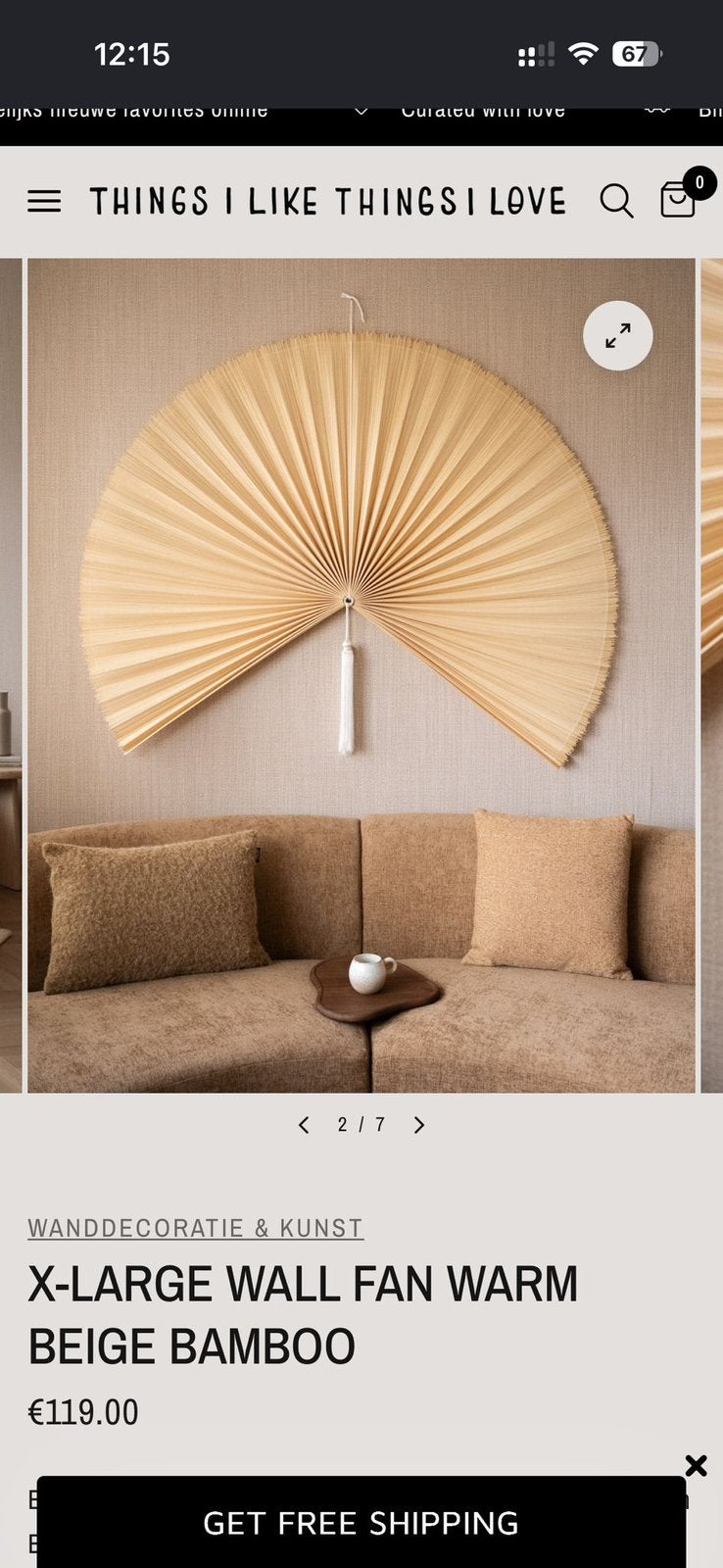 Things I like, Things I love X-large wall fan., Beige, 110 cm, Boho, Ophalen of Verzenden
