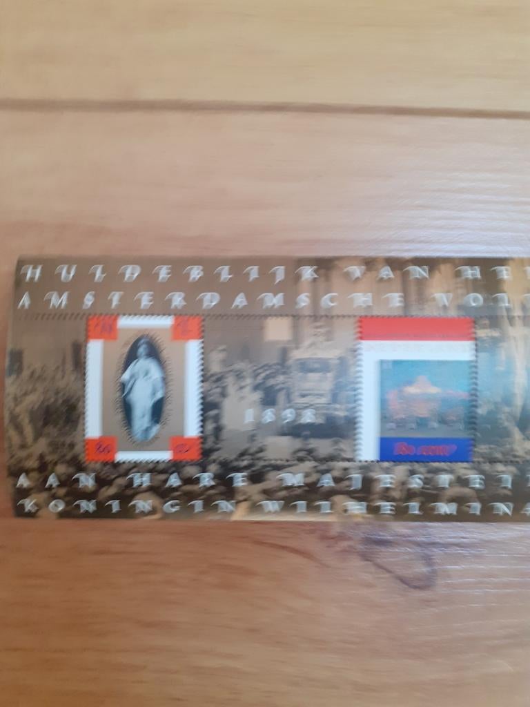 Koningin Wilhelminazegels., Ophalen, T/m 1940, Postfris