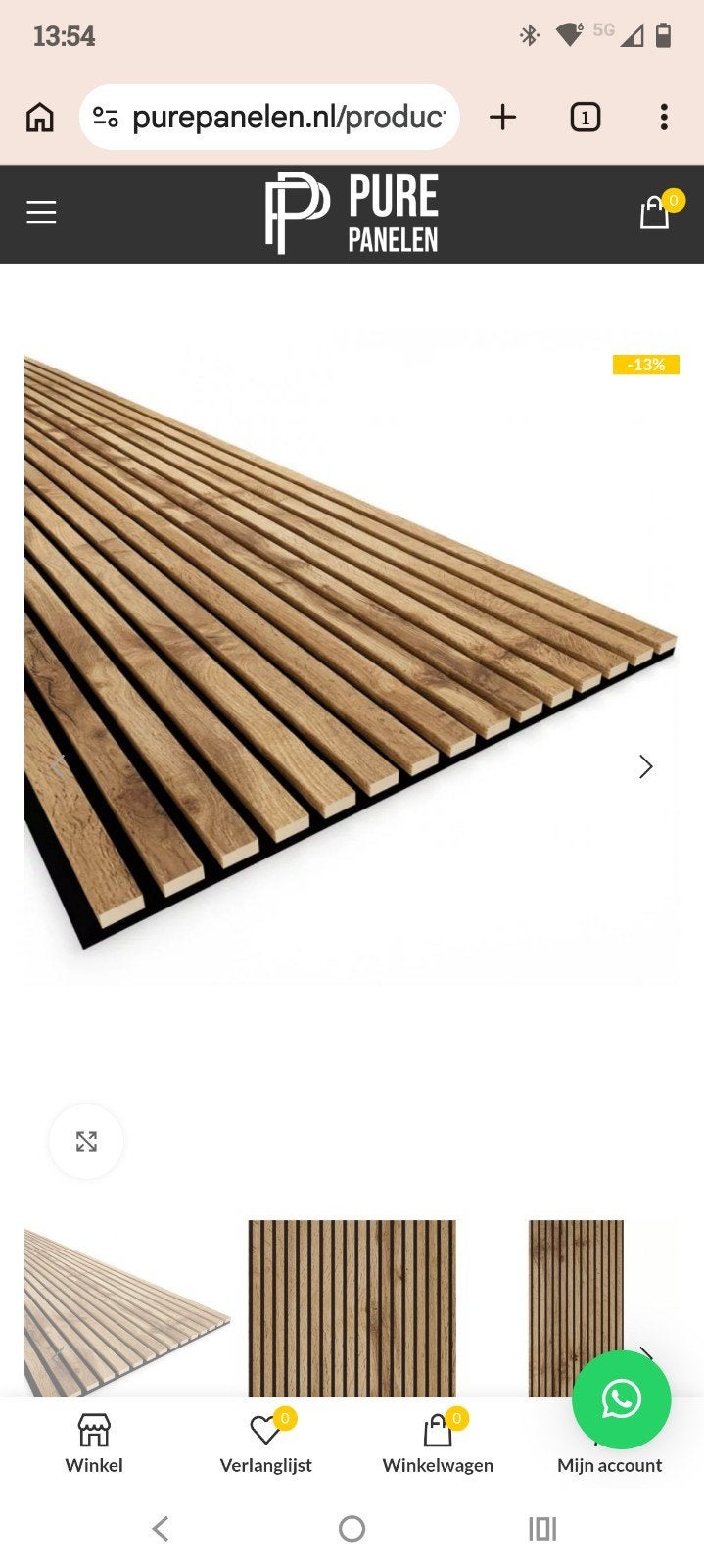 2x Akupanel 278x60cm Pecan - Nieuw en Ongebruikt, Ophalen of Verzenden, Nieuw