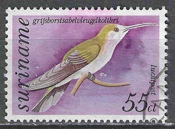 Suriname 1977 - Yvert 74PA - Vogels van Suriname (ST), Verzenden, Gestempeld, Zuid-Amerika
