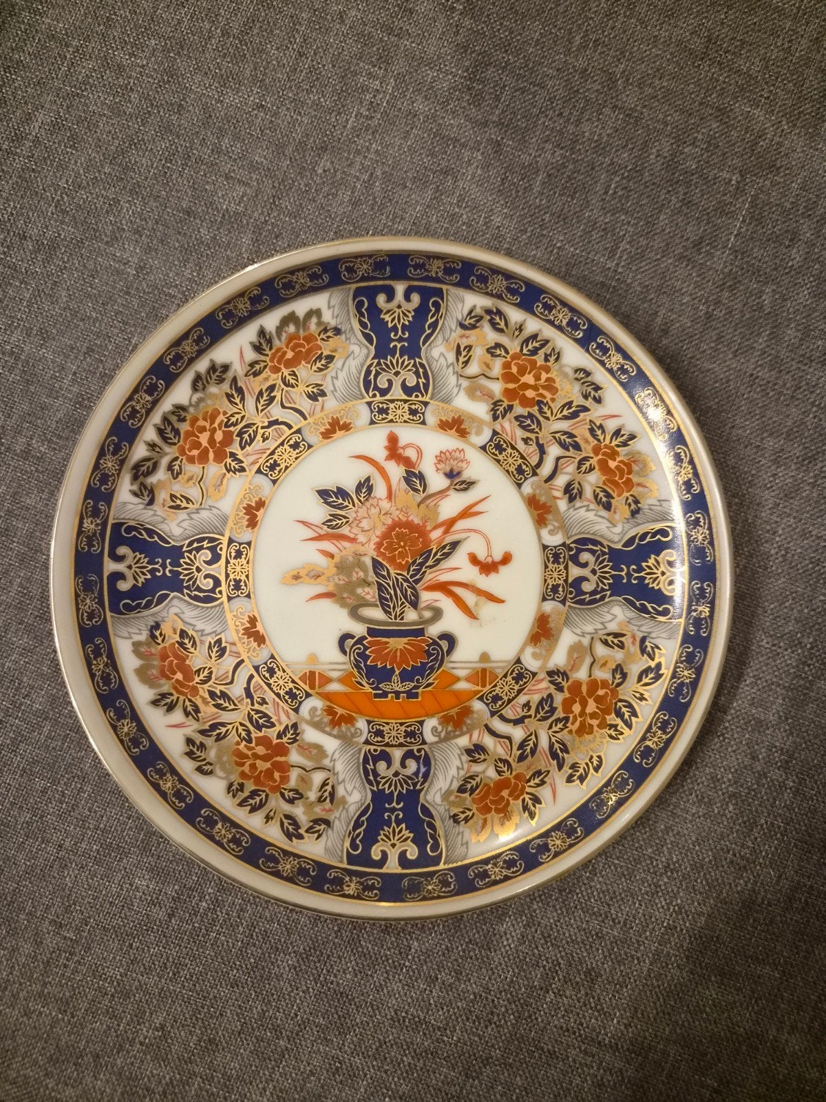 Japans Imari-stijl Sierbord - Bloemenvaas & Goud, Ophalen of Verzenden