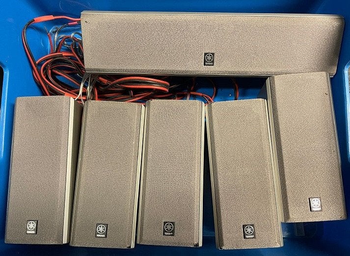 Yamaha nx230 speakerset, Gebruikt, Yamaha, Ophalen of Verzenden, 60 tot 120 watt