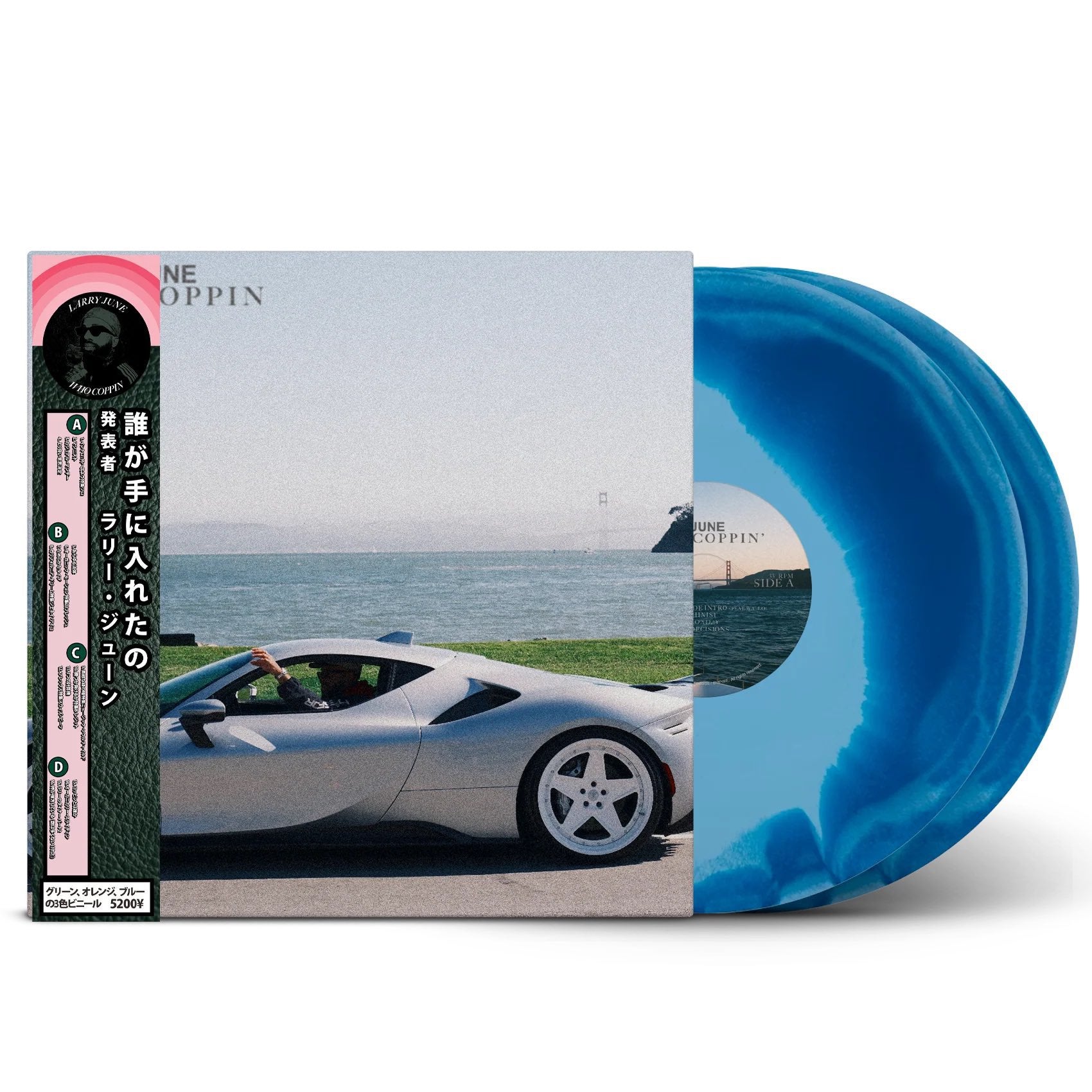 Larry June - Who Coppin #500 OBI vinyl, Ophalen of Verzenden