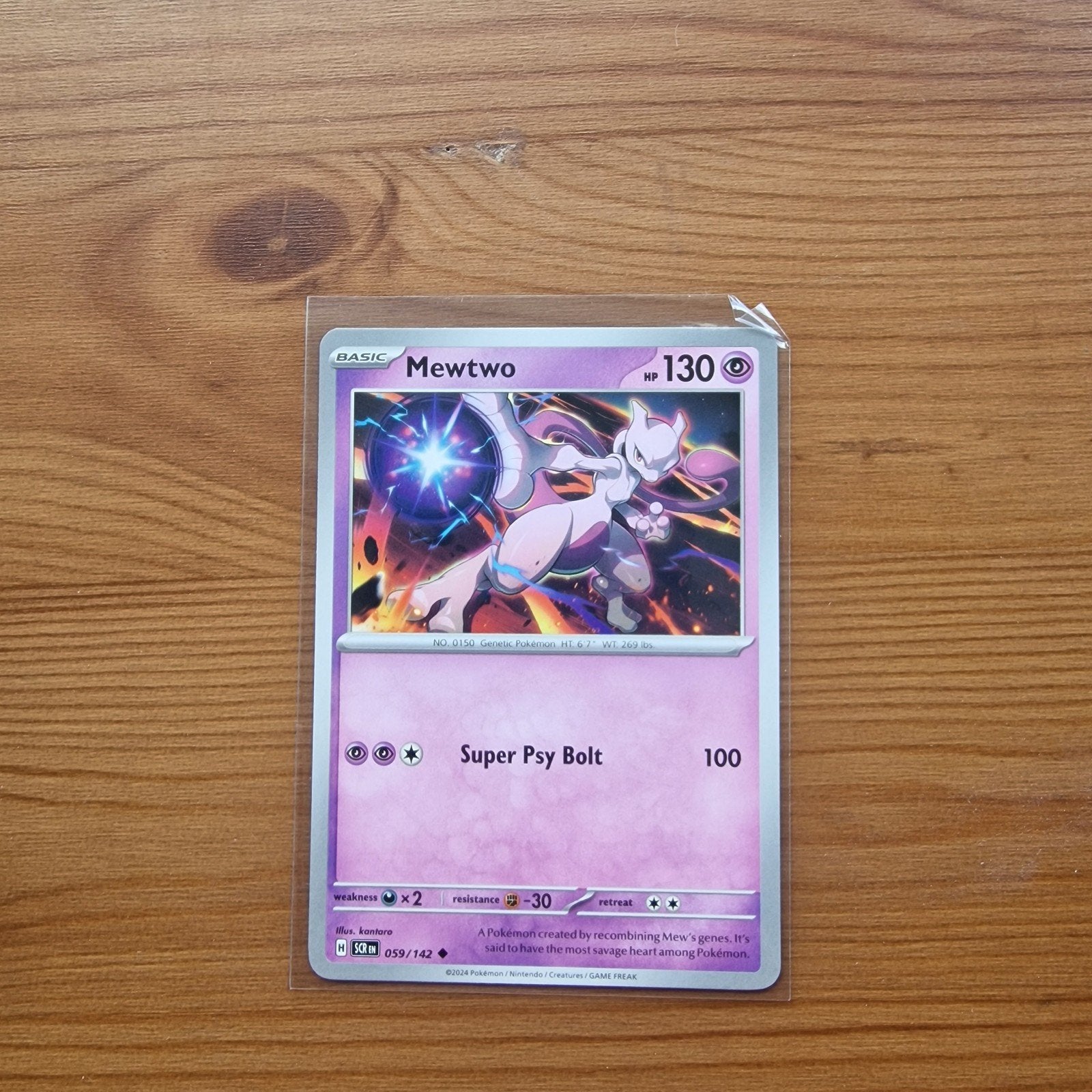 Pokémon Mewtwo SCR. By mr.collect, Ophalen of Verzenden, Zo goed als nieuw