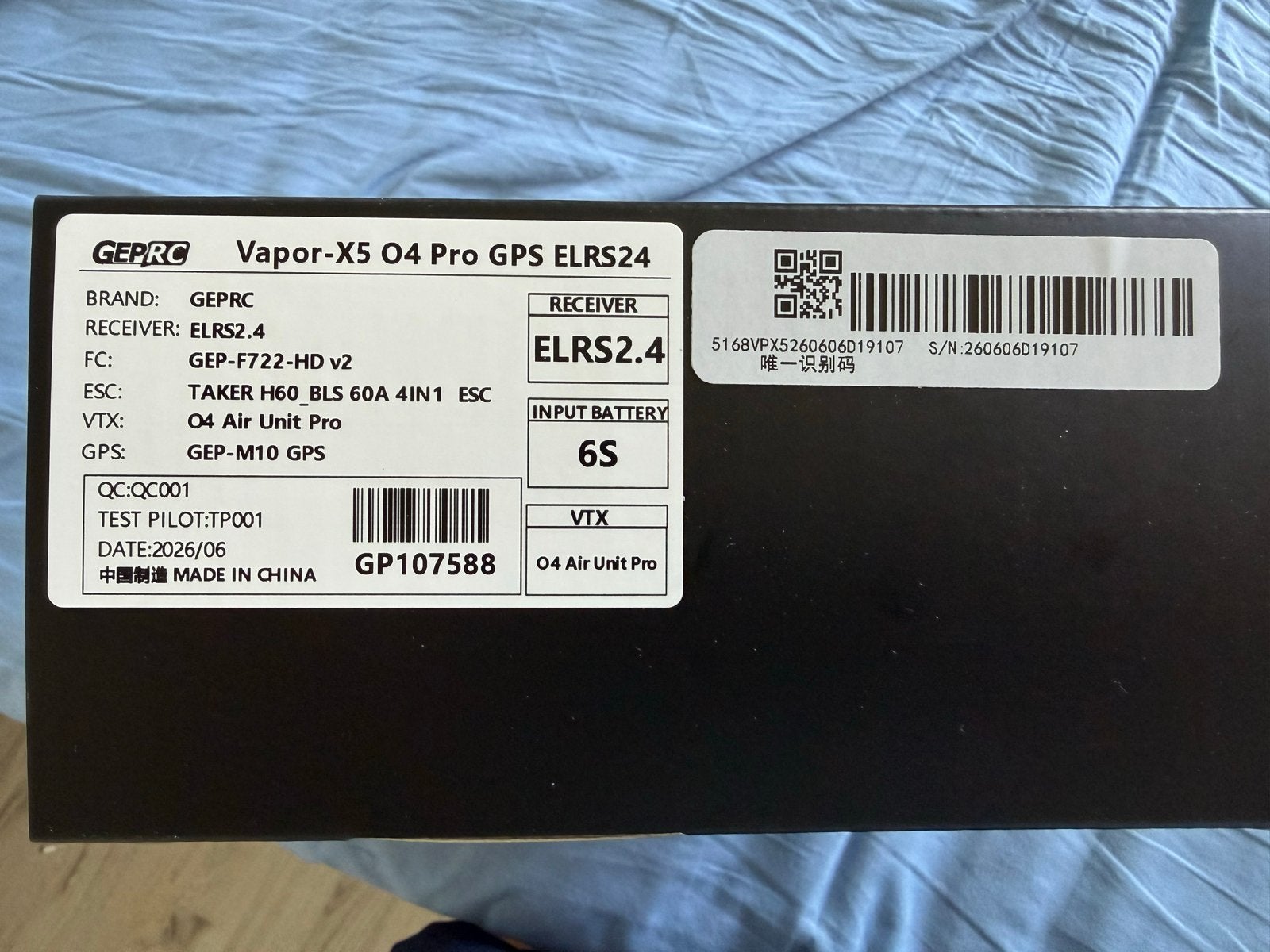 GEPRC Vapor X5 FPV Drone (excl. DJI O4 Pro Unit) - Nieuw, 250 tot 900 gram, Overige merken, Nieuw, Racedrone