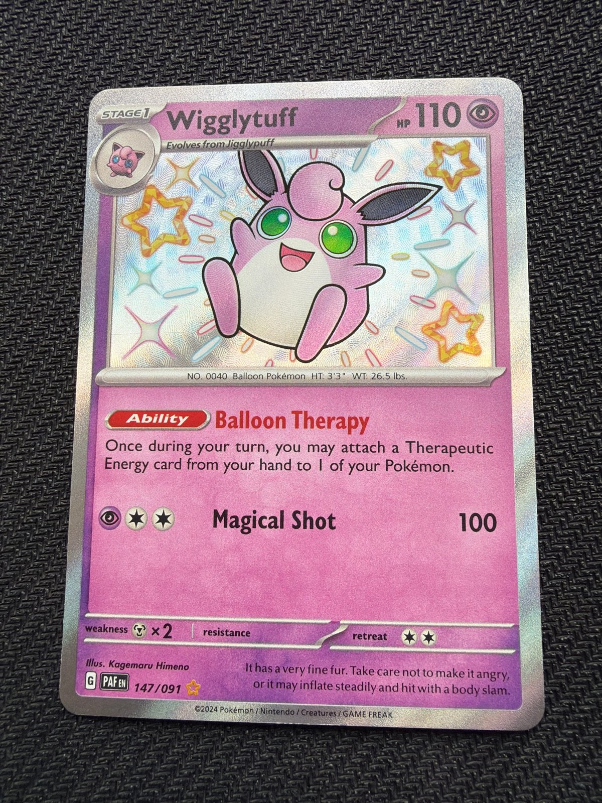 Shiny Wigglytuff Paldean Fates Pokémon Kaart, Ophalen of Verzenden, Zo goed als nieuw, Losse kaart, Foil