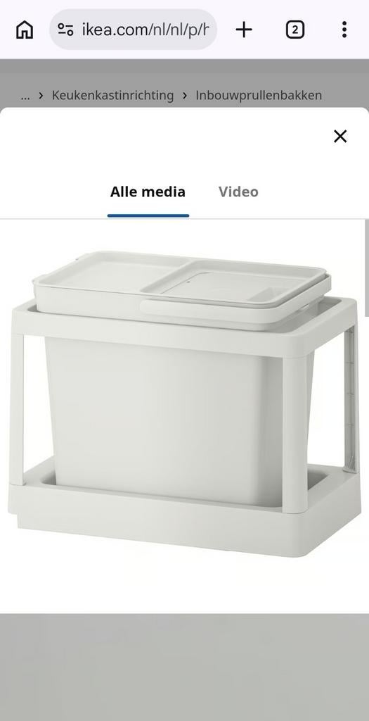 IKEA HALLBAR Prullenbak met Deksel, Kunststof, Ophalen of Verzenden, Zo goed als nieuw, Minder dan 50 cm