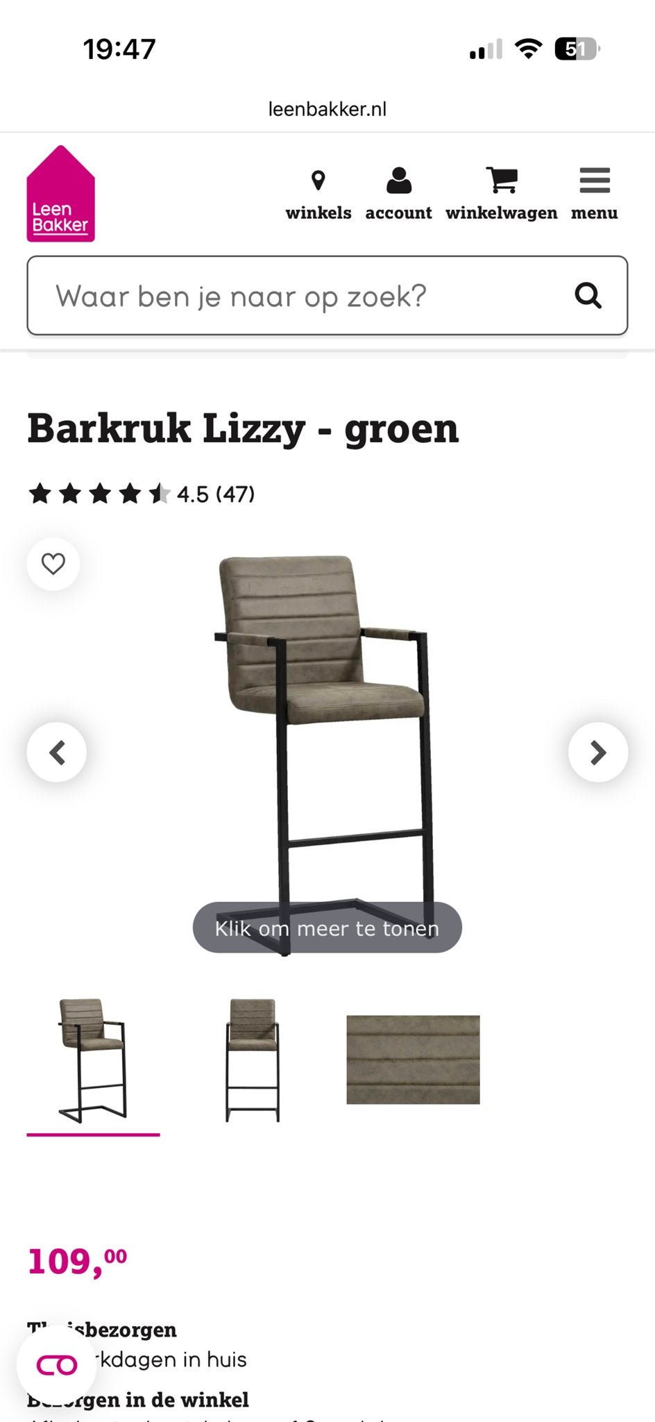 Barkruk Lizzy - groen, Ophalen, Gebruikt, Metaal, 90 cm of meer