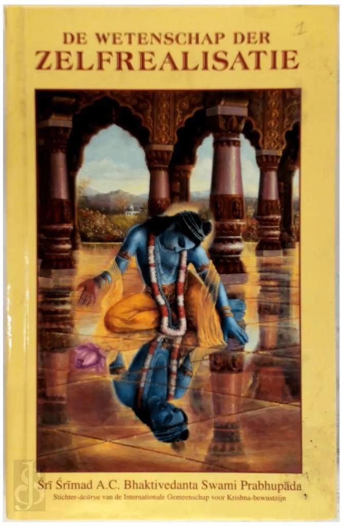De wetenschap der zelfrealisatie (Prabhupada), Ophalen of Verzenden, Zo goed als nieuw, Overige onderwerpen, Achtergrond en Informatie