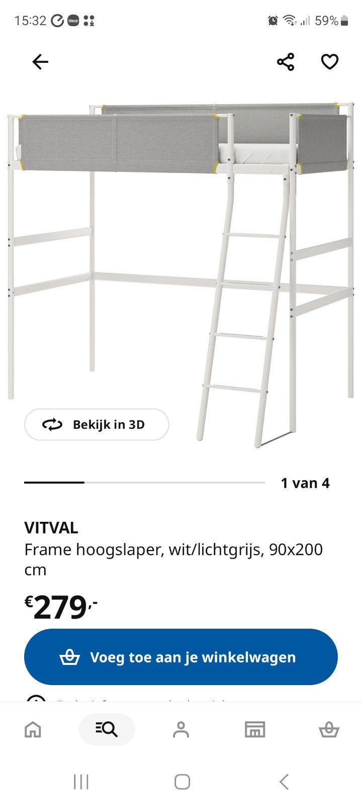 Te koop Ikea Vitval hoogslaper, ongebruikt, Ophalen, Eenpersoons, Nieuw, 90 cm