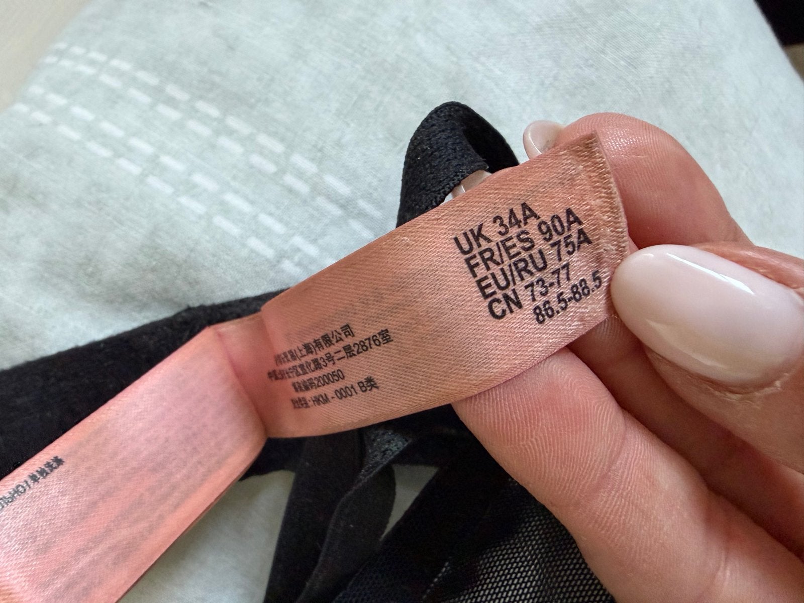 Hunkemöller BH 75A - Zeer goede staat, Kleding | Dames, Ondergoed en Lingerie, Ophalen of Verzenden, Zwart, BH