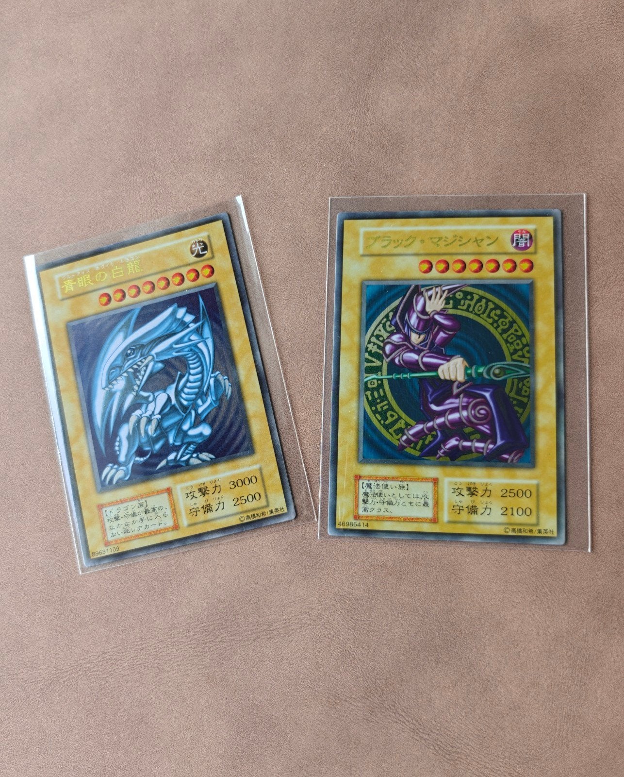 Yu-Gi-Oh! 20th Anniversary Japanse Blue-Eyes & Dark Magician, Ophalen of Verzenden