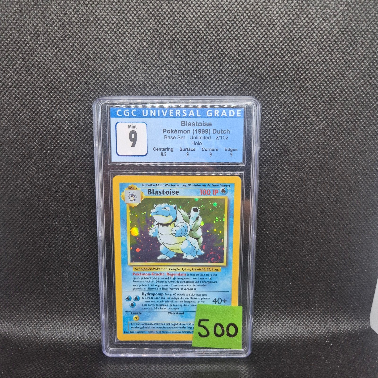 Blastoise Base Set Unlimited Holo NL CGC 9, Hobby en Vrije tijd, Ophalen of Verzenden, Zo goed als nieuw