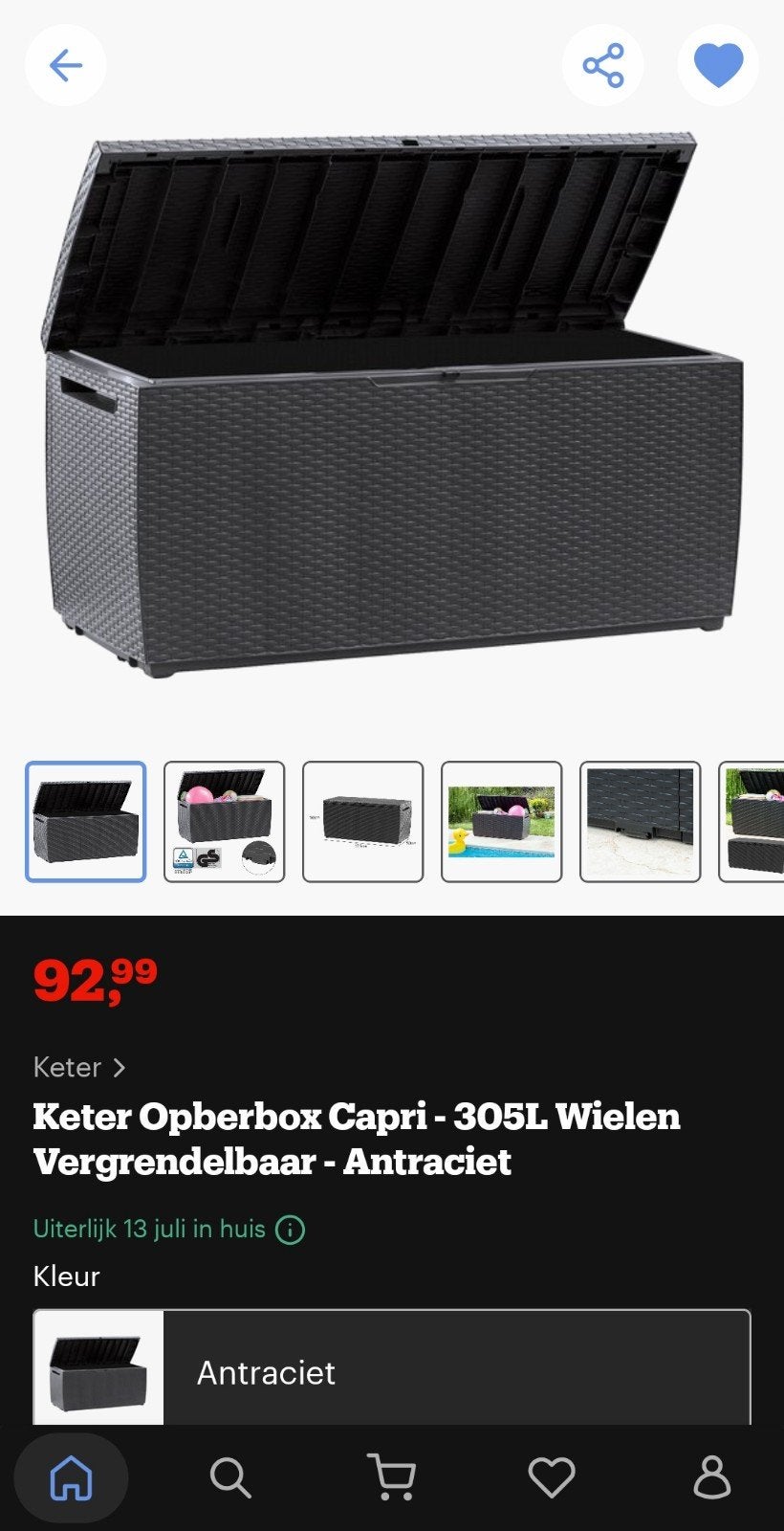Keter Opbergbox Capri - 305L Antraciet - Zo goed als nieuw, Ophalen of Verzenden, Zo goed als nieuw