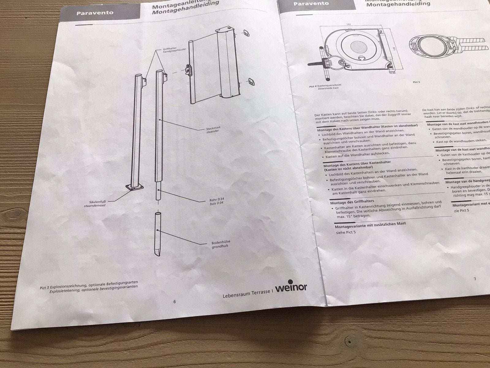 Windscherm grijs, Caravans en Kamperen, Ophalen, Gebruikt