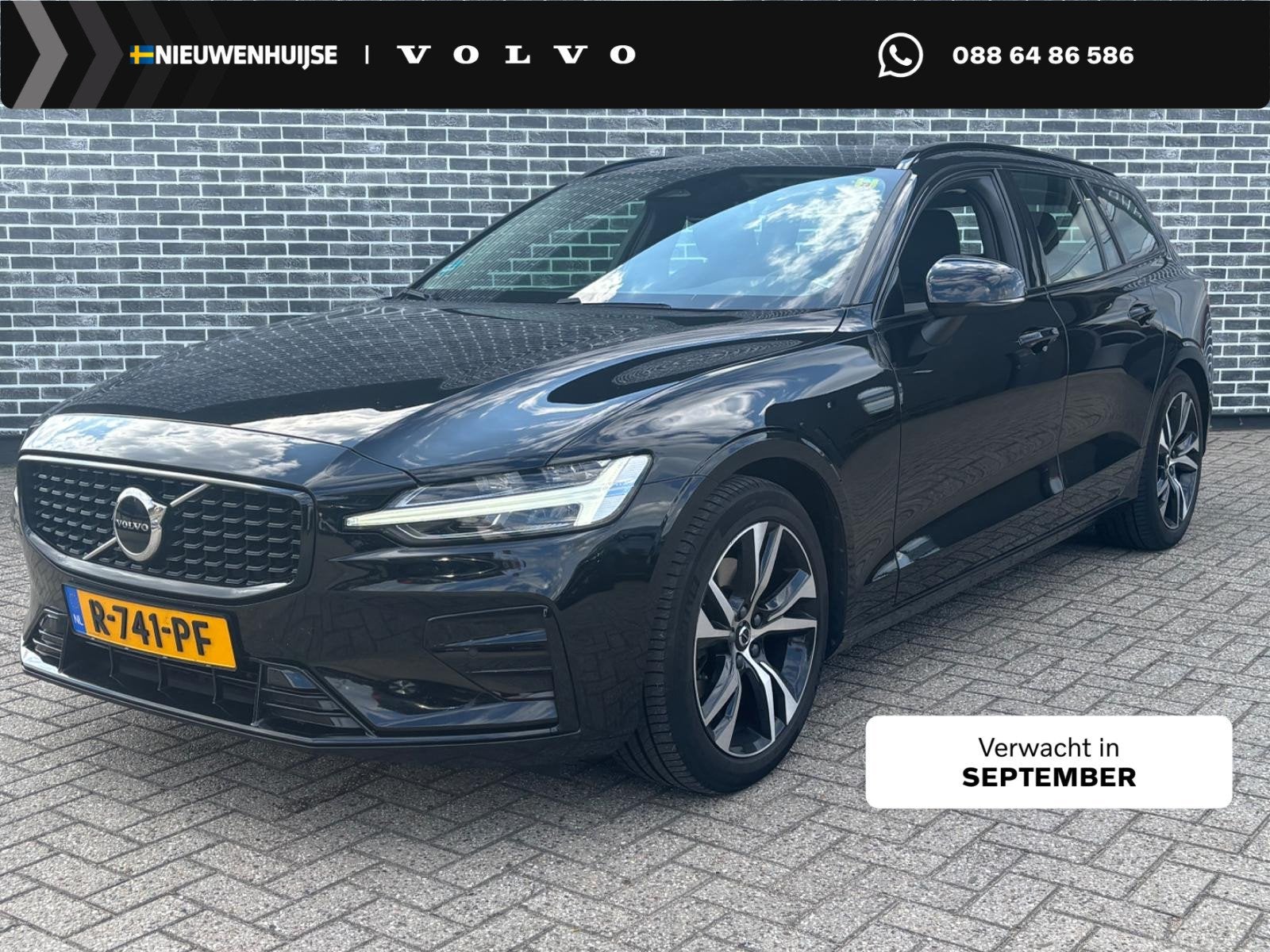 Volvo V60 2.0 B3 Plus Dark | Trekhaak | Achteruitrijcamera |, Euro 6, 4 cilinders, 1634 kg, 93 €/maand