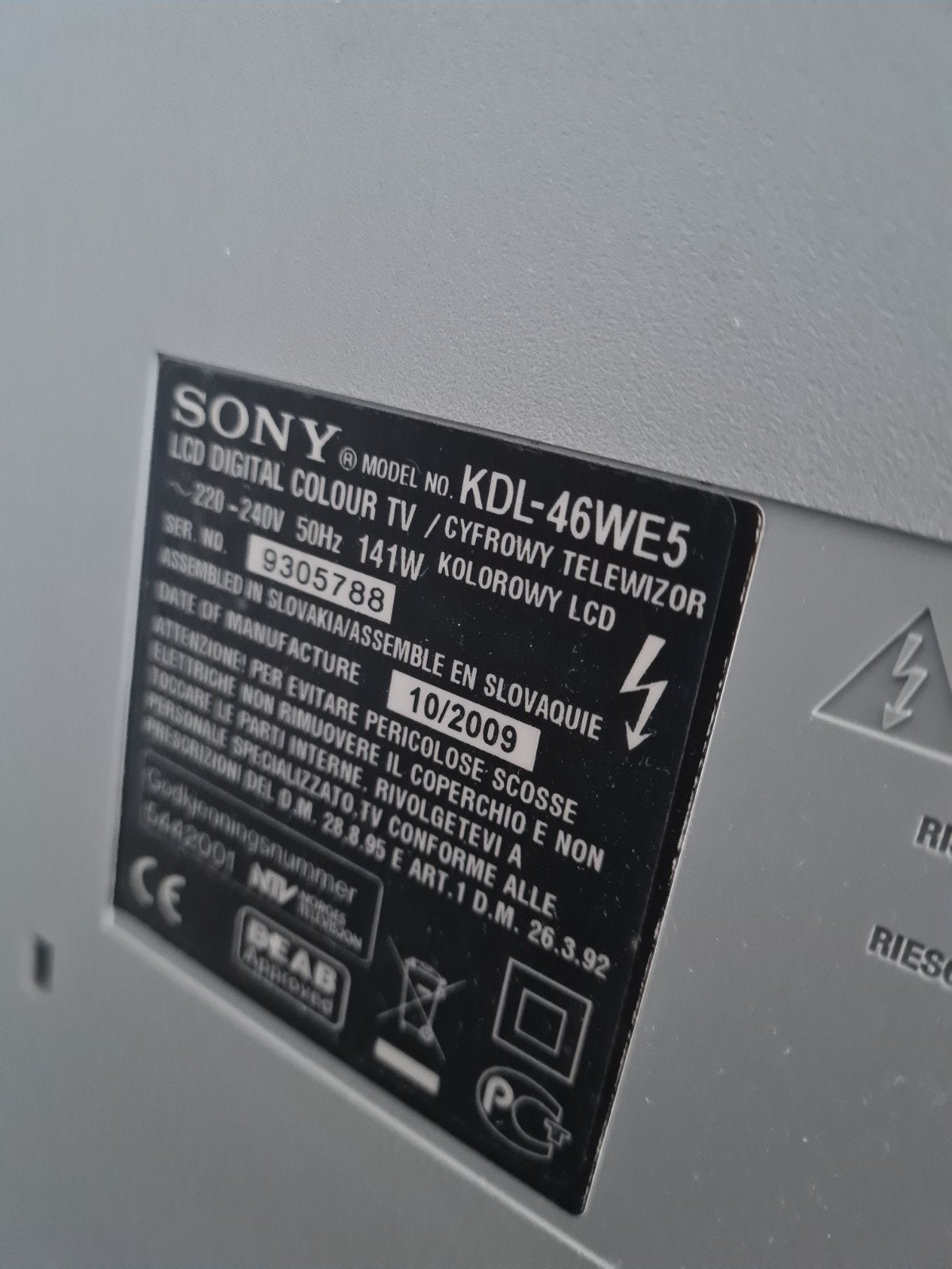 Sony.   123 breed, Ophalen
